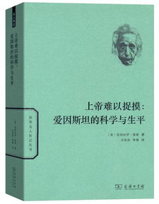 布鲁纳名言-为教育奉献一生的名人名言？