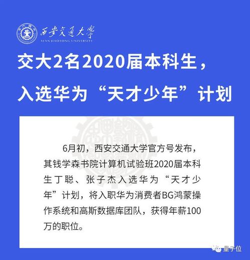 毕业设计查重全攻略：从准备到应对，一篇就够了