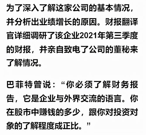 我想了解一下ATFX怎么样？主营业务是什么？