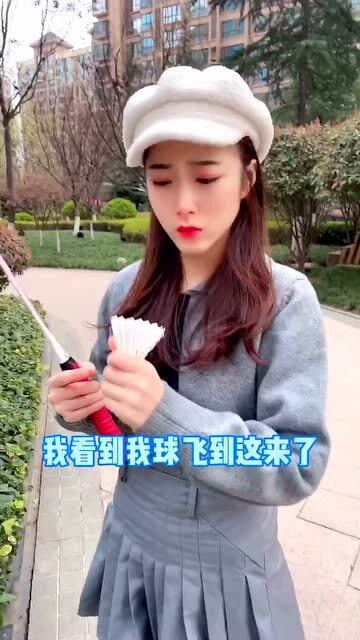 遇到这样的女孩,就束手就擒吧,你们说是不是 