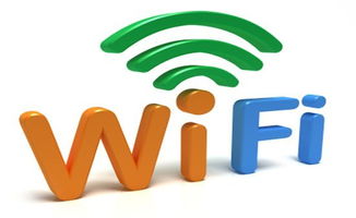 移动O2O新入口 商用WiFi的三大痛点