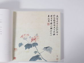 内含上百幅享誉古今知名画作,1050个常见古字,这套诗经教你提升气质,活出你的美