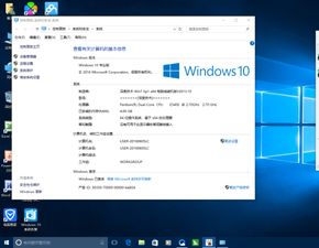 win10cs怎么玩不了游戏平台