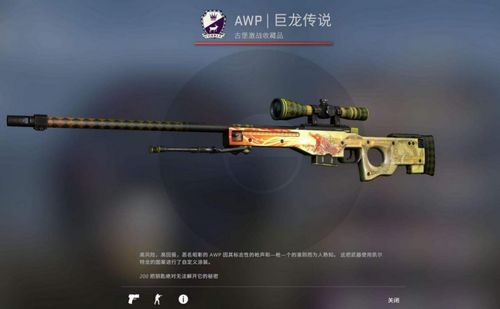 csgo商城csgo游戏商城在哪