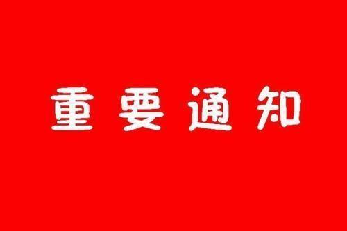 10万元5年投资翻一倍是不是不划算？