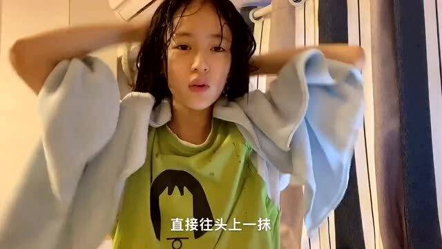 14岁女孩晚间出门日常VLOG 