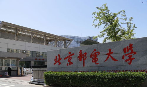 中国大学生最多的城市排行榜