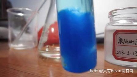 硫酸铜与氢氧化钠的化学方程式