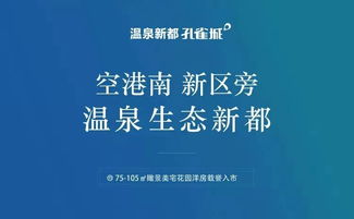 你费尽心思的理财,可能都是在浪费时间 