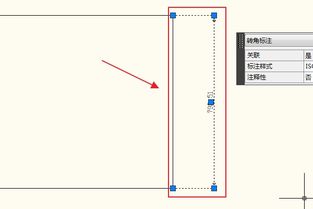 cad中标注的文字方向是垂直的如何改成水平的 