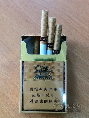 黄鹤楼硬金砂与雅香金，烟品对比解析 - 4 - www.680860.com微商资讯网