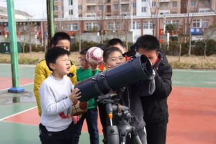 新时代文明实践在如皋丨 流浪地球 同款望远镜走进如城小学啦