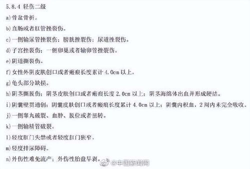 不起诉还会签量刑建议书吗