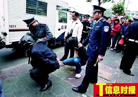 广州数十名男子为争夺市场旺铺准备滋事被抓 