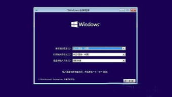 win10笔记本突然黑屏怎么办啊