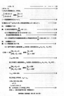 在离散数学中，给定一个关系R，则r(R)，s(R)，t(R)， 如题.