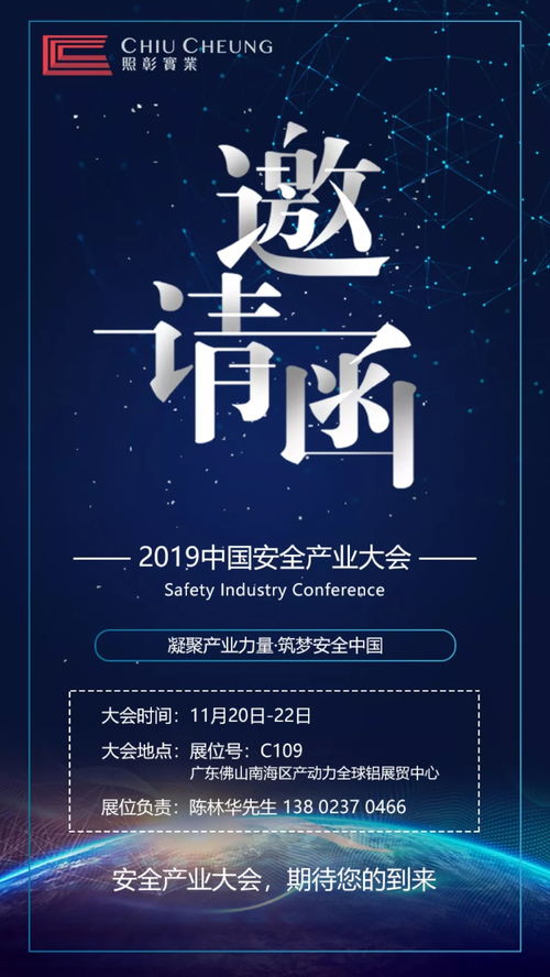 11月22到底是什么星座,11月22号属于什么星座