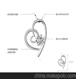 女饰品项链水晶925纯银银饰吊坠心形生日礼物女生礼品