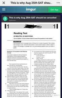 18年8月的sat考试成绩,sat考试成绩多长时间才能查到