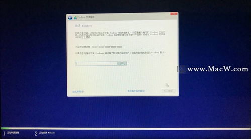 mac双系统怎么重新分配磁盘空间(macbook重新分配windows空间)