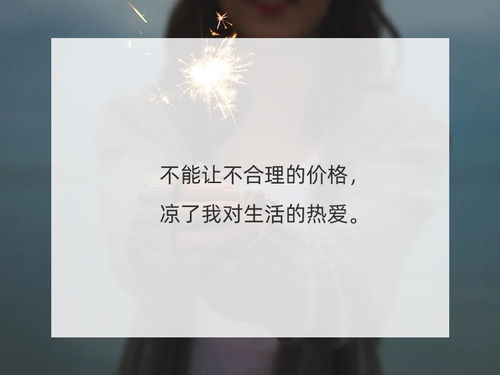 春节文案丨新年文案大放送,小笔记抄起来