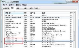 烟草行业32位编码查询系统，批发直销的高效管理工具 - 2 - 635香烟网