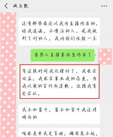 打发时间现实产业曝光坐拥数栋大楼,以奇领命名 曝阿哲黑粉现实遭调查已入狱