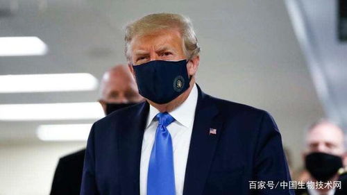 特朗普首次公开戴口罩访问美国军事医疗中心