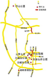 清明郑州墓区易堵路段公布 扫墓乱停车将被贴条 