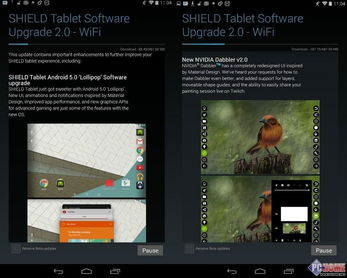 英伟达SHIELD平板正式升级Android 5.0 