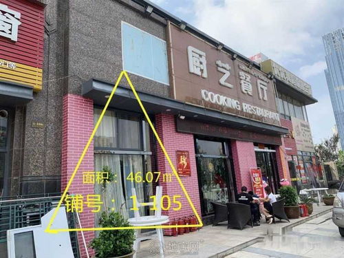 尾盘特价优推可隔两层大马路沿街带租 南昌店面出售 