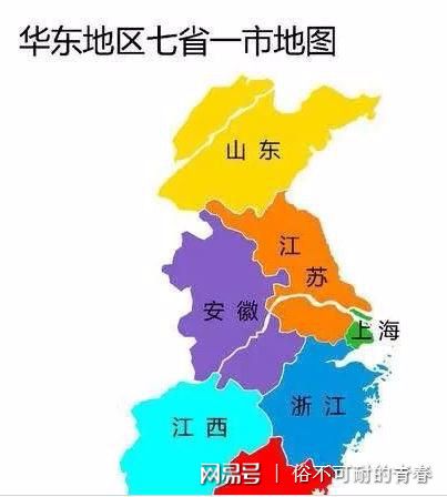 江西省明明是属华东地区的,怎么现在变成中部地区了