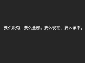 00后明星语录励志短句,00后都追什么明星？