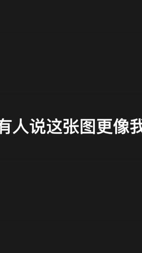 有点霸道总裁的意思了 