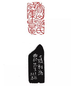 甲子丙子辛卯(生辰八字几钱几两查询表)