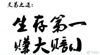 于昌佚 1.2黄金原油是否能同A股一样,齐头并进 后市如何布局 