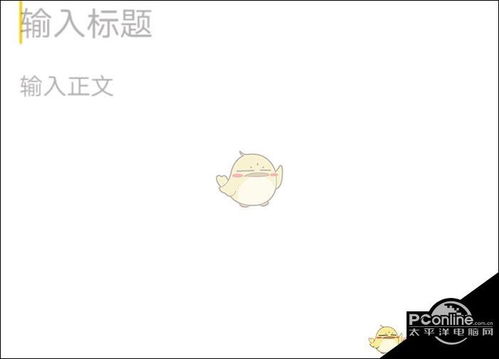 剪映如何让图文成片语句停顿(剪映怎么让图片停留时间长一点)