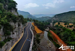 晋城乡村旅游公路的 洞头速度 