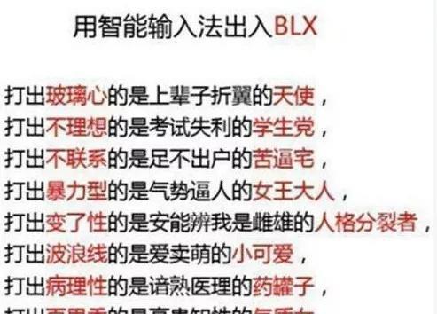 玩弄怎么解释词语意思呢;卖弄的意思？