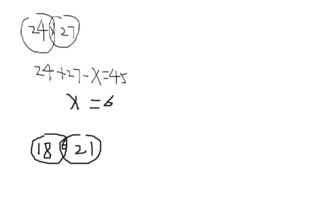 三 2 班有45名同学,其中会下象棋的有24名同学,会下围棋的有27名同学,两种棋都会下的有多少名同学 