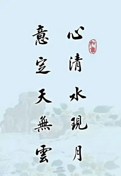 名言多少字-名言名句104字？