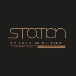 SM STATION 搜狗百科 