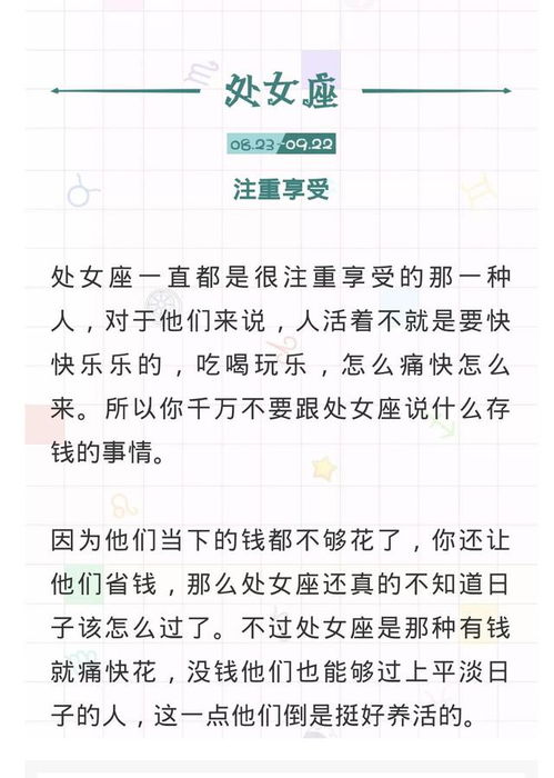 目前手头有一万元余钱的话，每月可以另有1000余钱的情况下，理财选择购金还是定存？