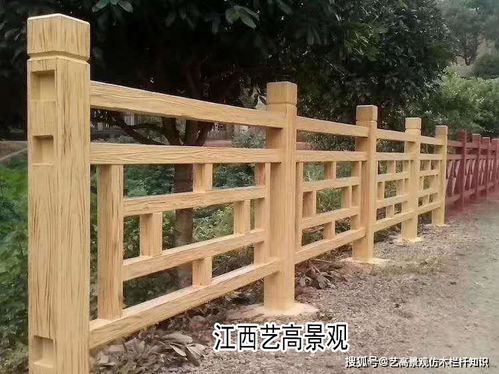 广东栏杆厂家有哪些仿木造型,水泥道路围栏护栏图片大全