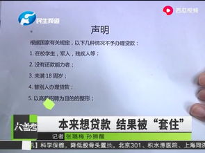 因为生意失败欠了很多贷款，目前没有收入每个月还要还一万多贷款得了抑郁症，贷款马上就还不上了，其实