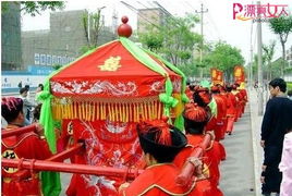 中国通常的婚嫁习俗 
