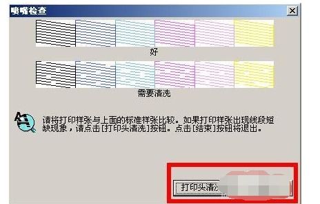 查重系统深度对比：功能、价格、效果一网打尽