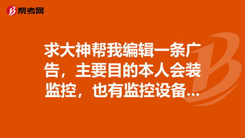 网络编辑(网络编辑的工作内容有哪些)