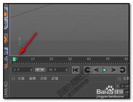 c4d怎么做运动镜头(c4d摄像机怎么跟着物体一起运动)