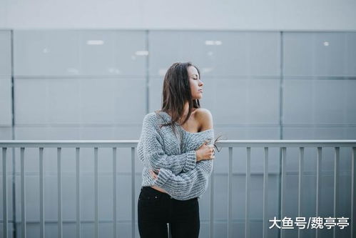 30岁 凤凰女 在闺蜜出嫁后才醒悟 你终究活不成她的样子